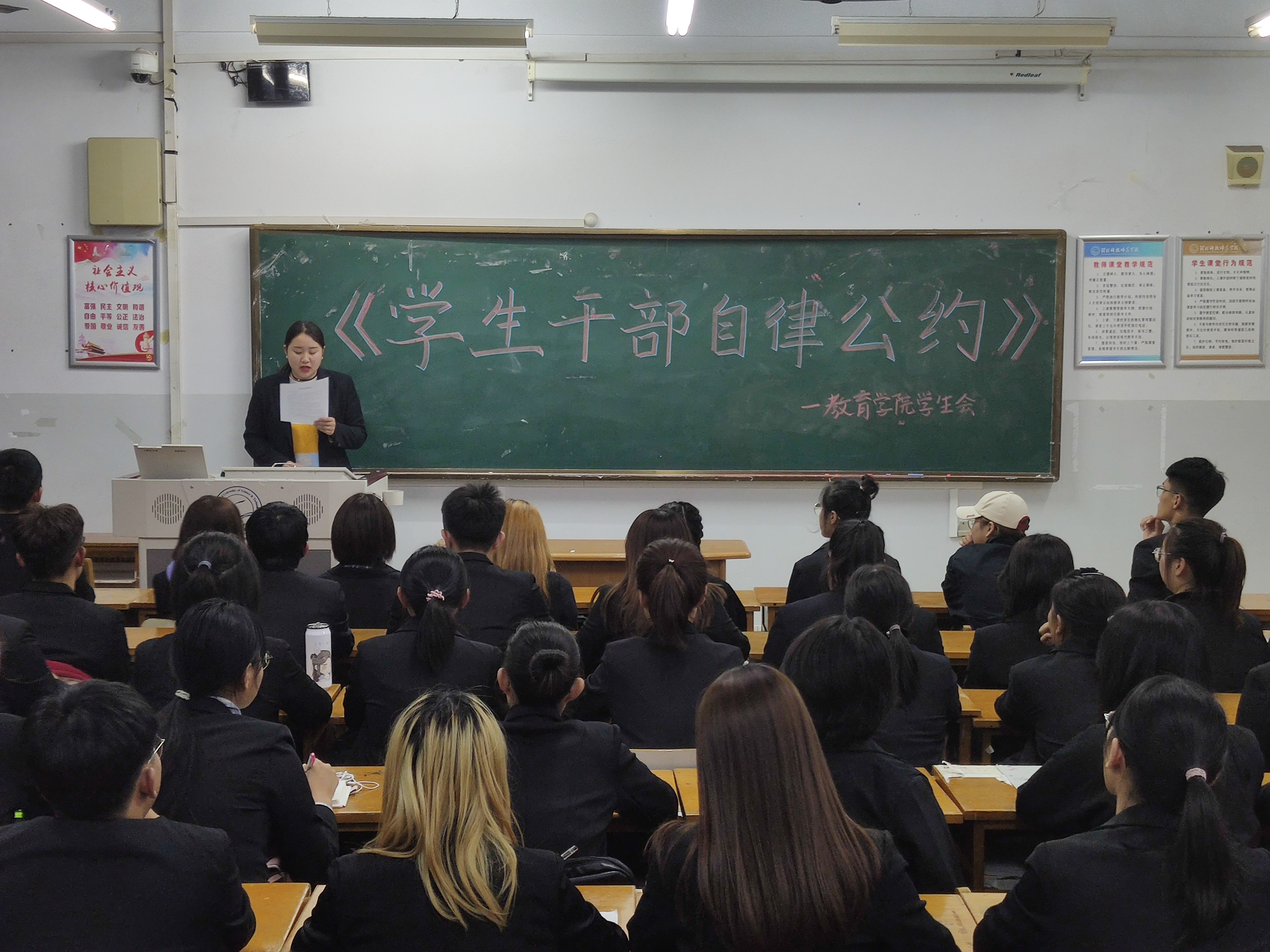 QQ图片20191106173342.jpg